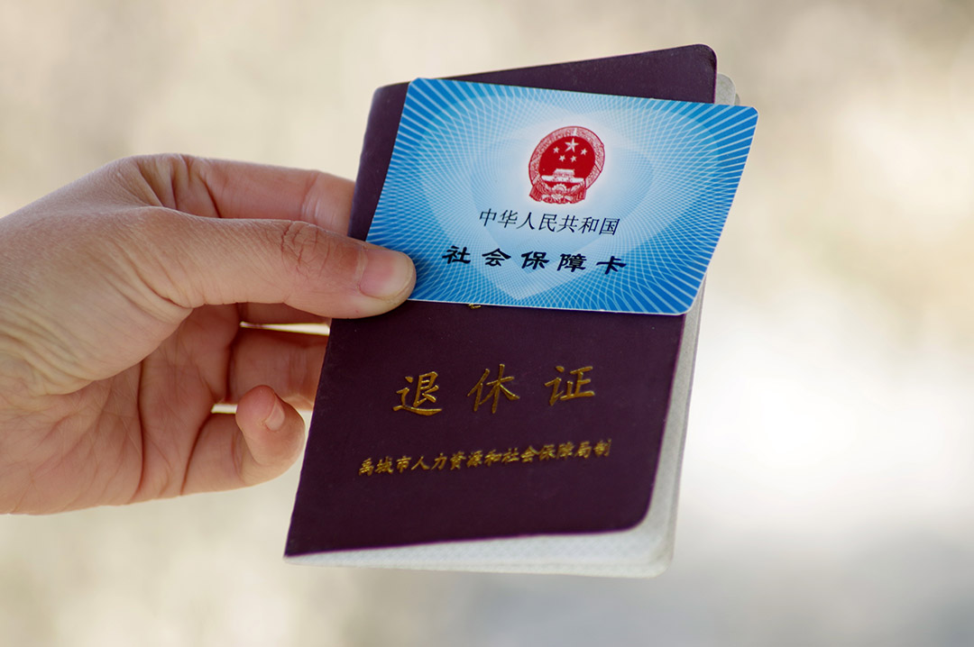 哈爾濱工業大學研究發現,中國的社保數據經常出現無法共享的問題,而公安、民政系統會有數據重複或不匹配的情況。