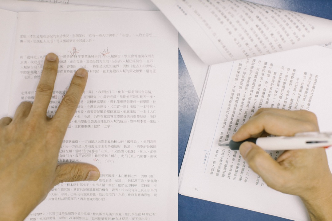 出版的战争陷入泥潭。印刷、销售的渠道都在不断收缩,希望在源头孕育自由思想的独立出版该怎样活下去?