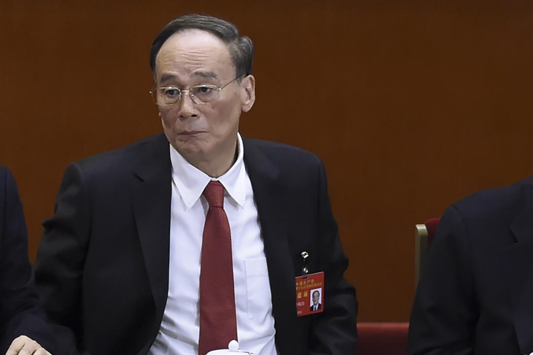 2017年10月18日，中紀委書記王岐山出席共產黨全國代表大會開幕式。