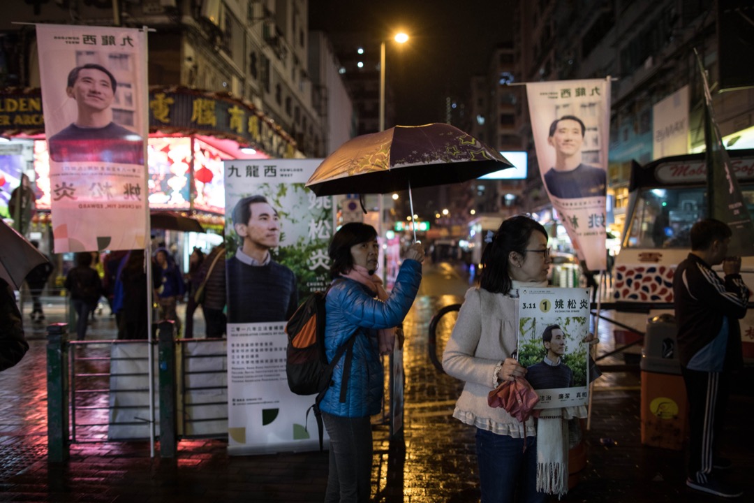 在這樣的社會脈絡中,選戰的勝負,真的應該及可以由參選團隊完全負責嗎?民主運動的成敗,能夠完全依據議會席位的得失來計算?