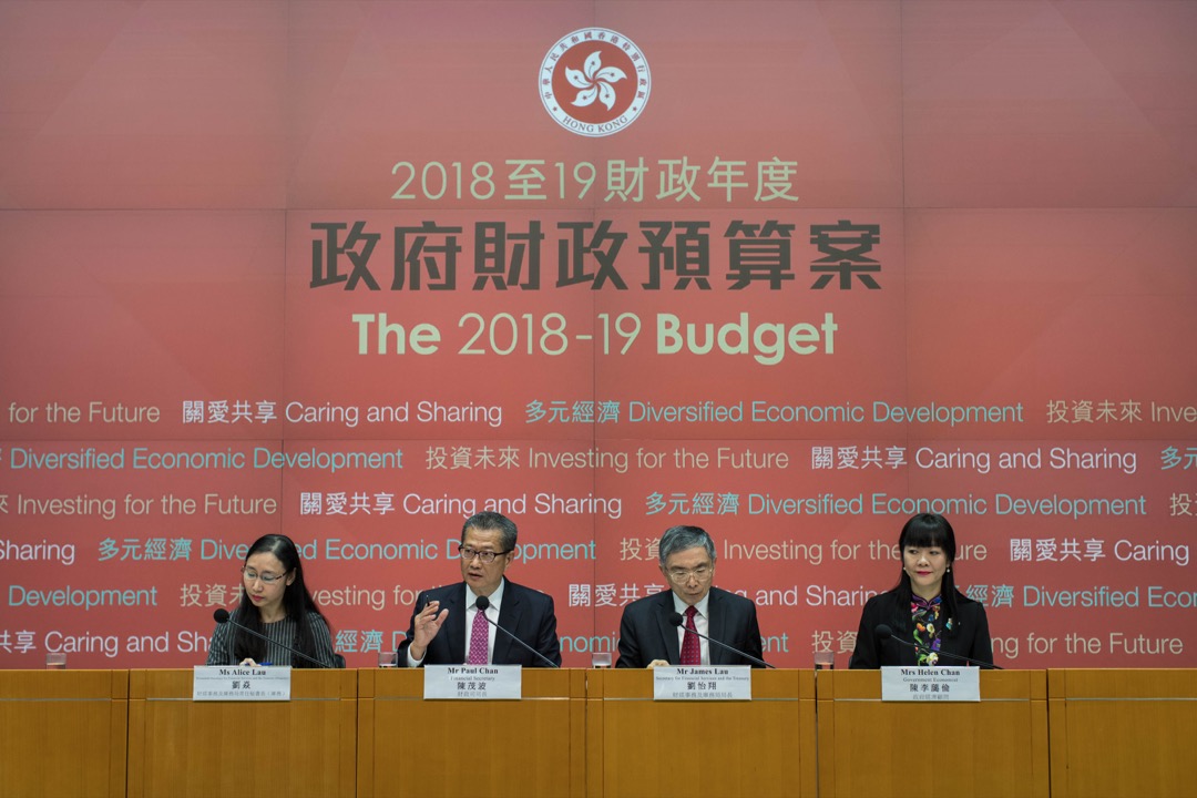 2018年2月28日,香港財政司司長陳茂波發表2018至2019年度《財政預算案》,於下午召開記者會回答記者對預算案的問題。
