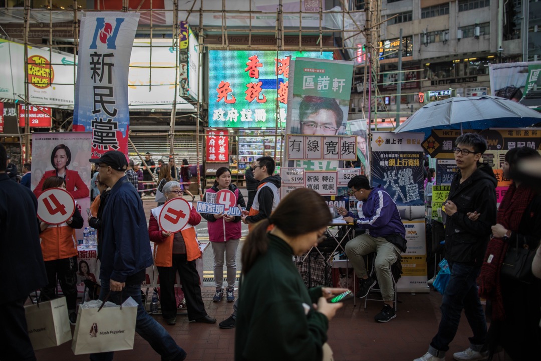 一個最明顯的當代危機,是Appadurai所指的「民主疲憊」(democracy fatigue)。而香港最近的立法會補選,亦看到了爭取民主的政團流失大量選票,民眾不太熱心於追求自由民主,從而導致威權專制的坐大。
