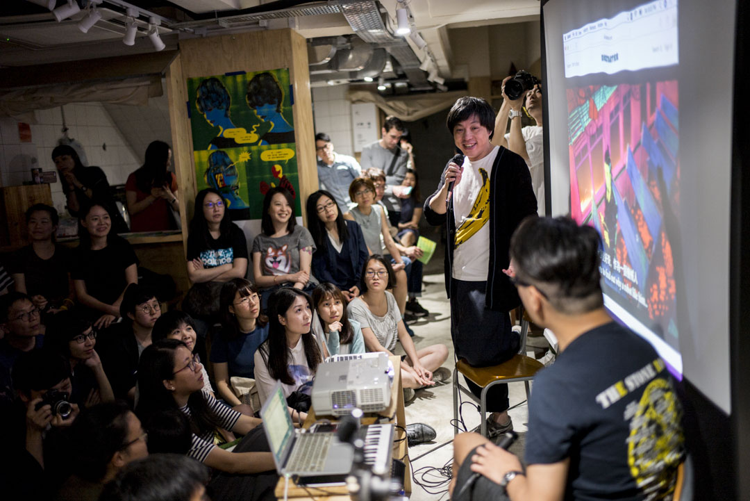 2018年4月14日,《离骚幻觉》动画制作讲座及迷你音乐会。