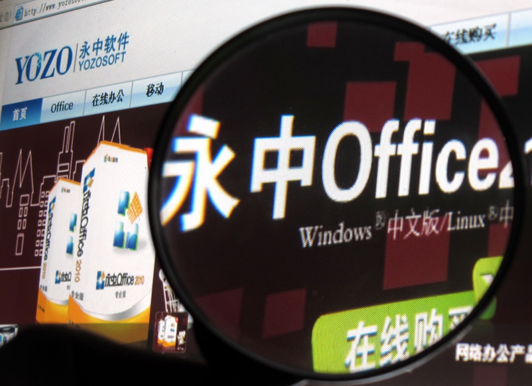 所以,如果以用户感知的体验来打分是:永中的用户价值=70-90-20=-40分。事实上,比这个分数还要低。