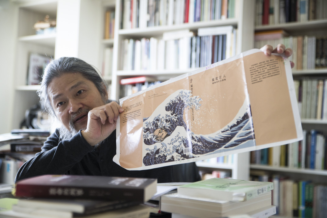孟浪多次谈起手上正在编辑的《同时代人:刘晓波纪念诗集》,显见他对于此书的重视与付出。