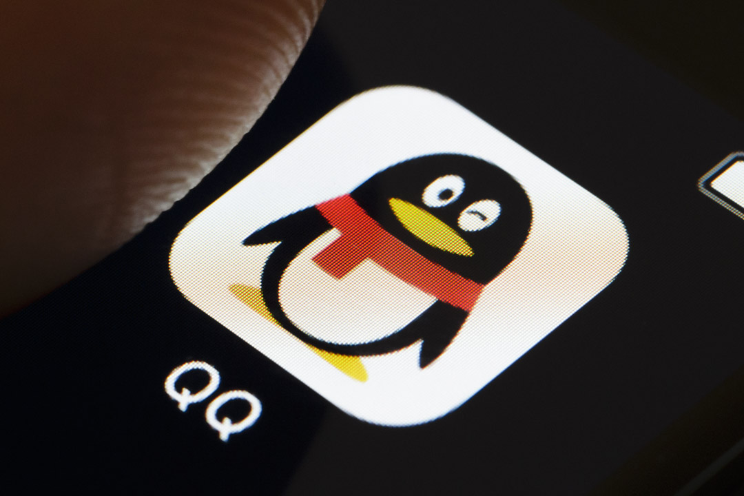 2018年4月,部分QQ國際版用戶收到通知稱,QQ國際版將暫停在歐洲運營。儘管騰訊公司隨即聲明服務不會下線,但是騰訊將會如何更新用戶協議和數據管理方式還未見報導。