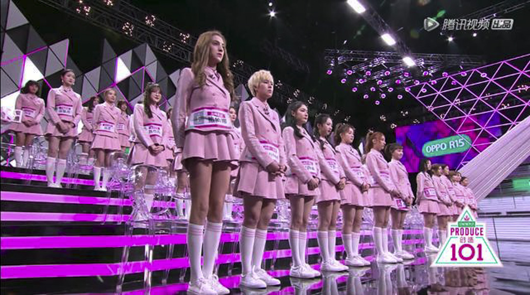 中國女團偶像選秀比賽《創造101》。