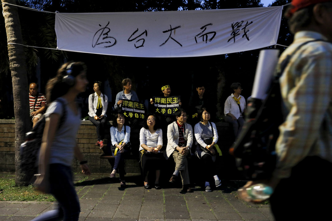 2018年5月4日,台大師生舉辦「愛台大 為大學自主而戰」 燭光晚會。