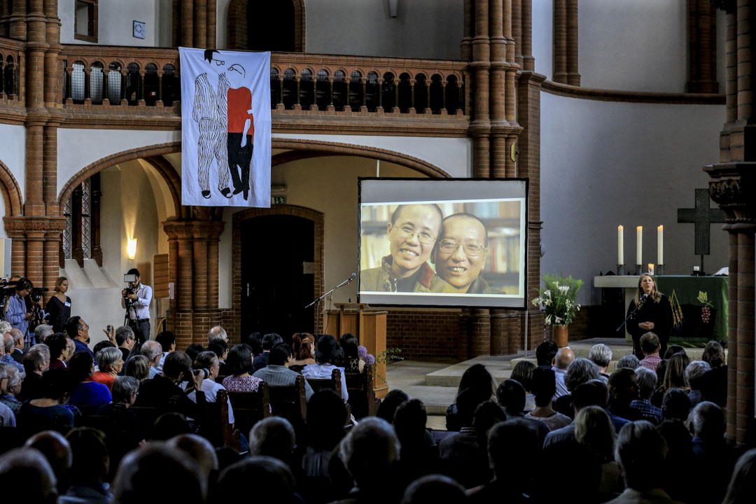 德国时间7月13日下午6时,在德国柏林客西马尼教堂(Gethsemanekirche),举行刘晓波逝世一周年追思会。