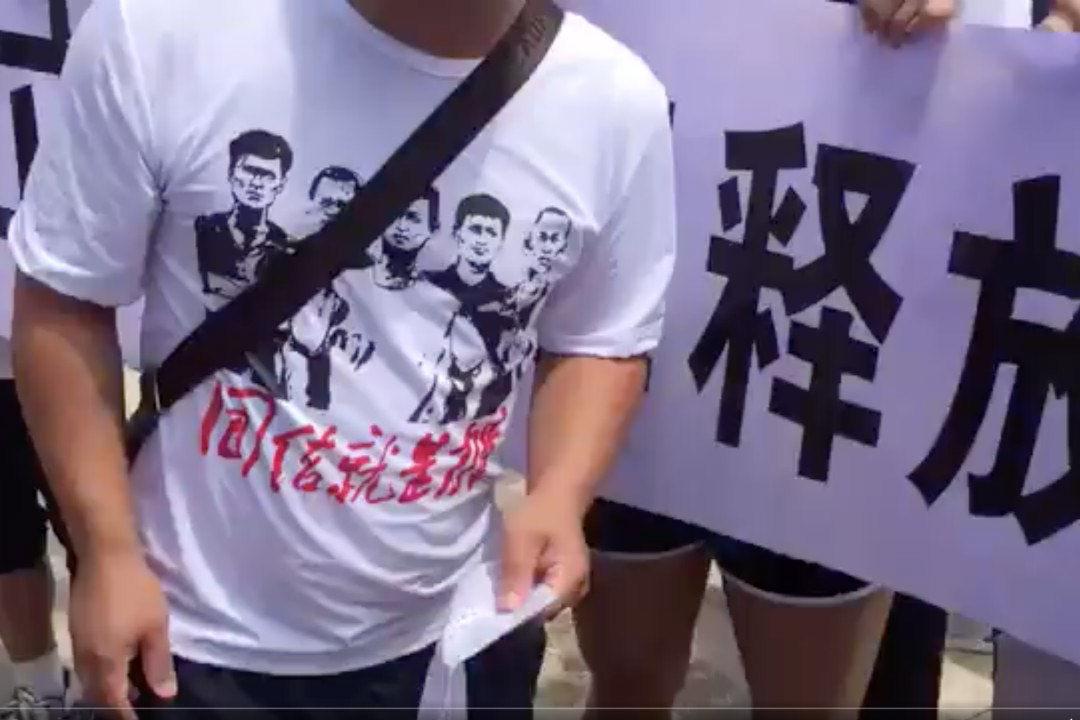 2018年8月13日,自由亞洲電台在 Twitter 發布錄像顯示,深圳佳士科技公司要求組建工會的工人聲援團繼續抗議。