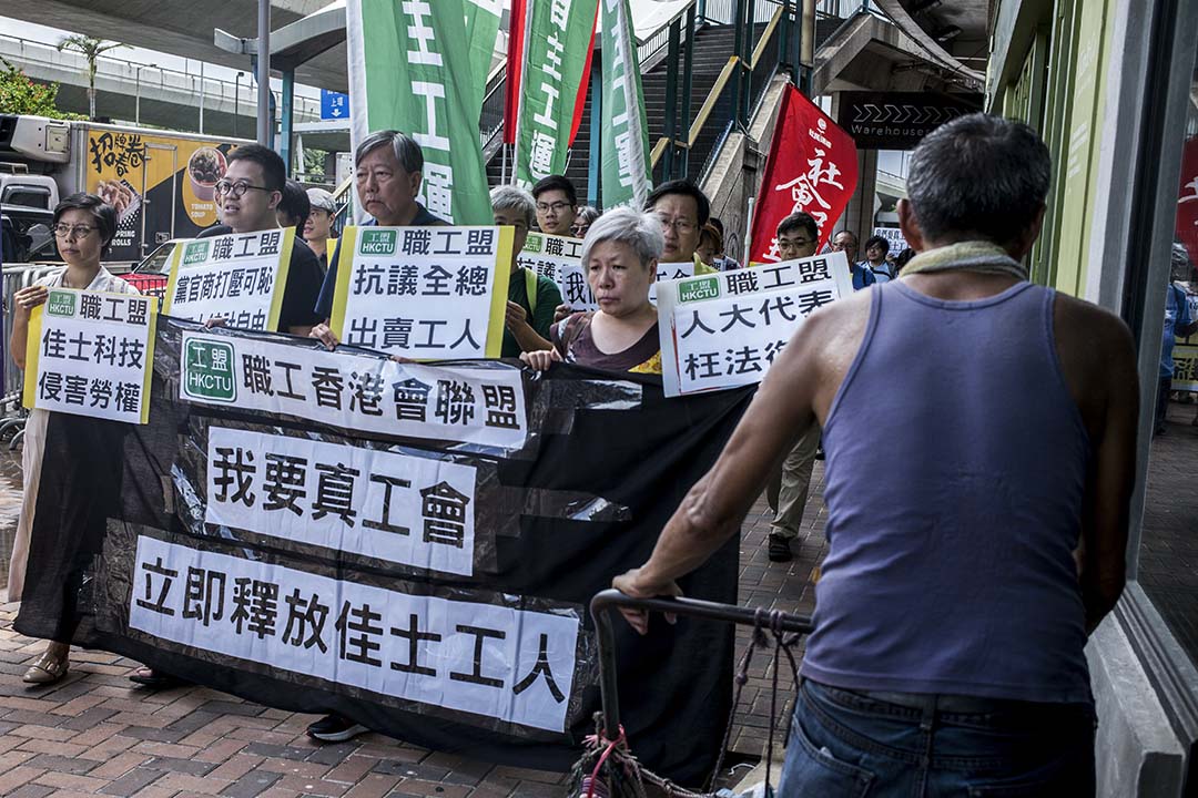 2018年8月1日，香港職工盟發起行動，與勞工團體遊行到中聯辦，聲援深圳的佳士工人。