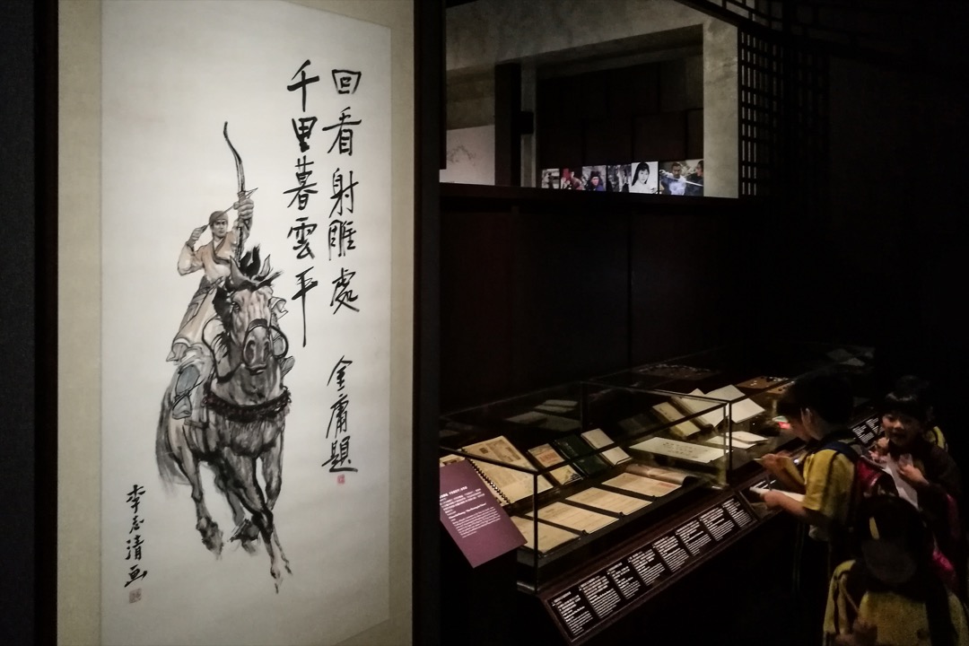 主題意識「愈來愈正確」之外，新修版金庸小說的主角個性，卻「愈來愈世俗」。