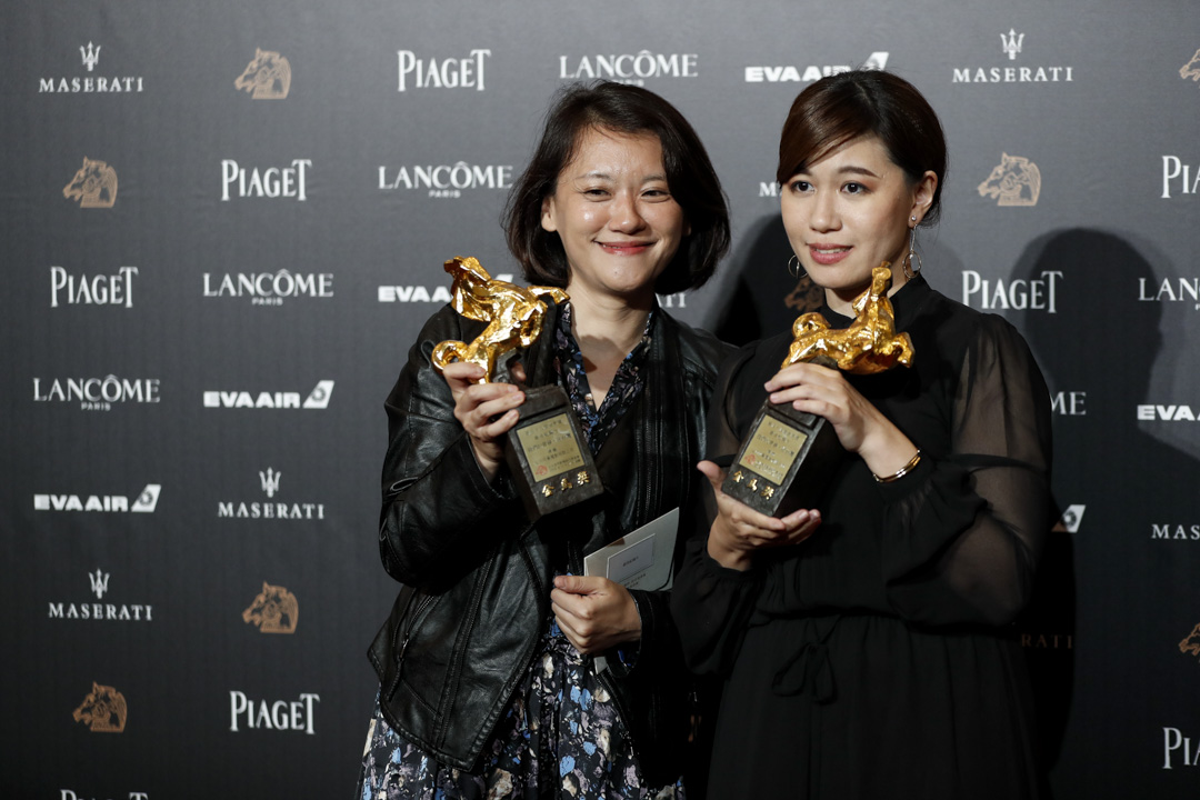 2018年,《我們的青春在台灣》得到第55屆金馬獎「最佳紀錄片」,導演傅榆(右)的得獎感言便掀起紛爭。