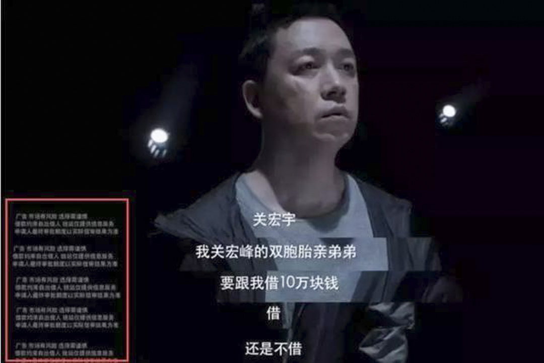 P2P野火吹又生,以法令未加限制的視頻網站為基地,發展出新的「劇中插播」形式,也就是利用演員原班人馬、透過劇中場景演廣告。