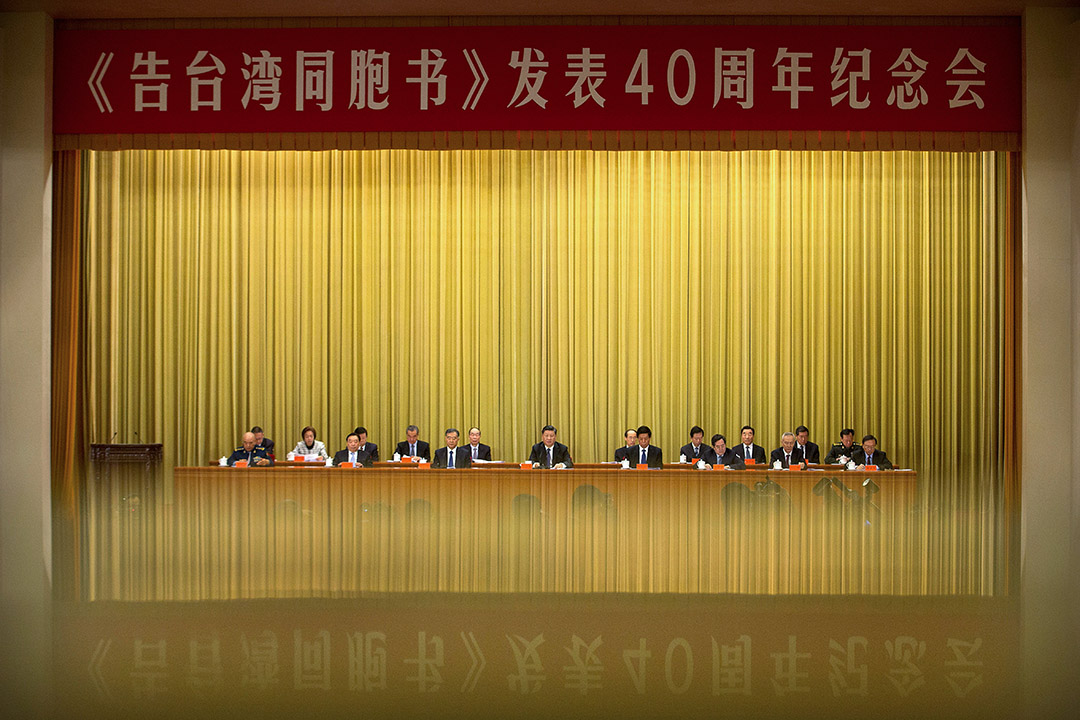 2019年1月2日,中共全国人大常委会发表《告台湾同胞书》40周年,中共中央总书记习近平发表对台谈话,提出一国两制并称“台湾前途在于国家统一”,重申坚持“九二共识”、反对台独立场,并称“九二共识”是“两岸双方在一个中国原则基础上达成‘海峡两岸同属一个中国,共同努力谋求国家统一’”。