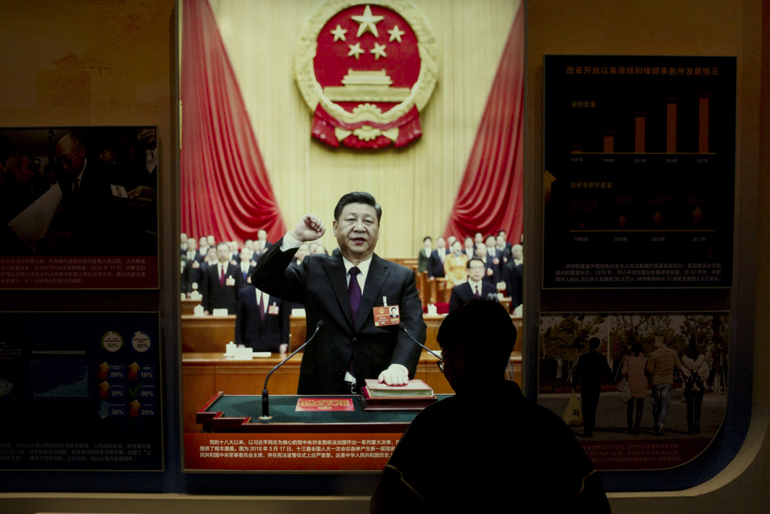 “伟大的变革─庆祝改革开放40周年大型展览”内有不少国家主席习近平的展板。