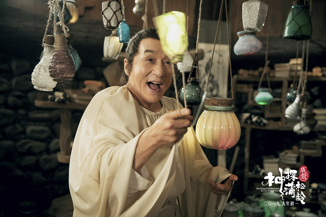 《神探蒲松龄》电影剧照。