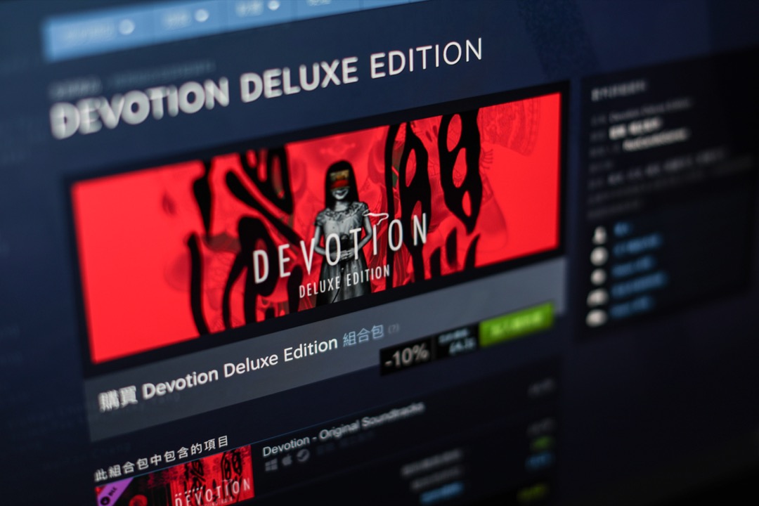 圖為遊戲銷售平台 Steam 的香港區版面。