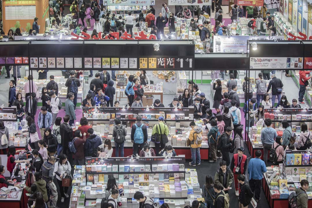 2019TIBE台北國際書展。