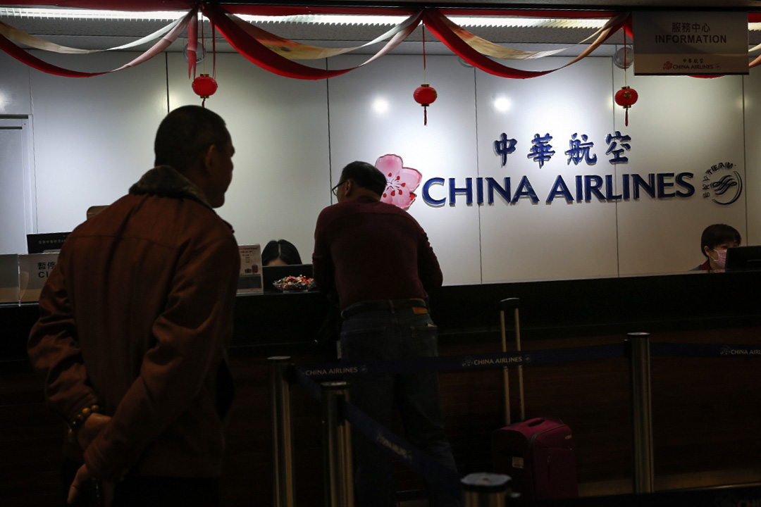 2019年2月8日,中華航空的機場櫃位。