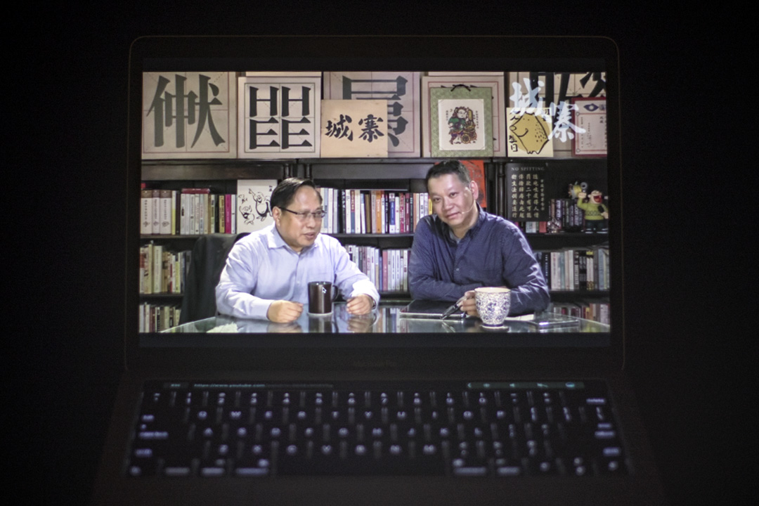 网台“城寨”。