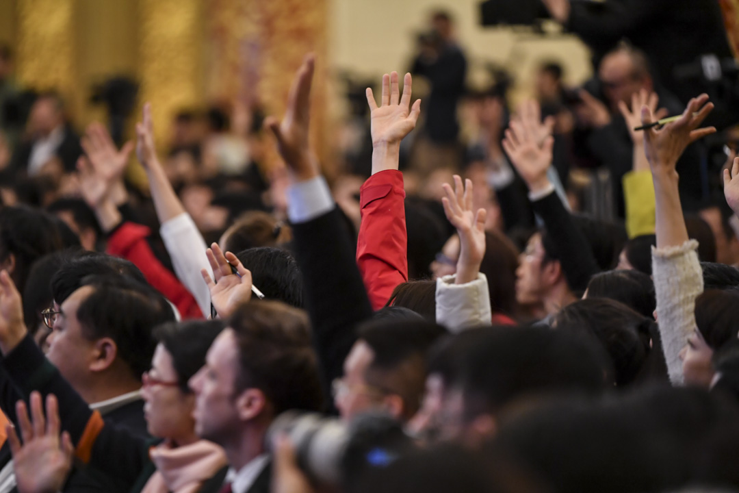 2019年3月15日,第13届全国人大二次会议期间,记者在李克强总理在新闻发布会上提出问题。