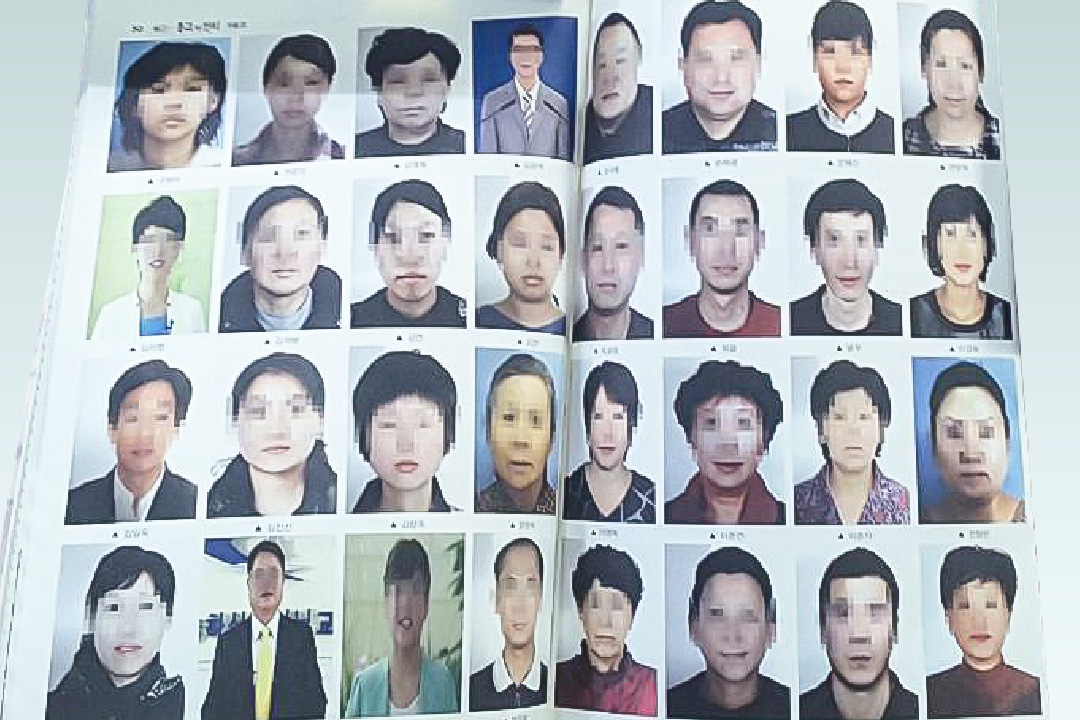 吳明玉擔任發行人的《宗教與真理》月刊,公開了來到南韓的中國全能神信徒的護照照片,部分甚至包括住址資料。