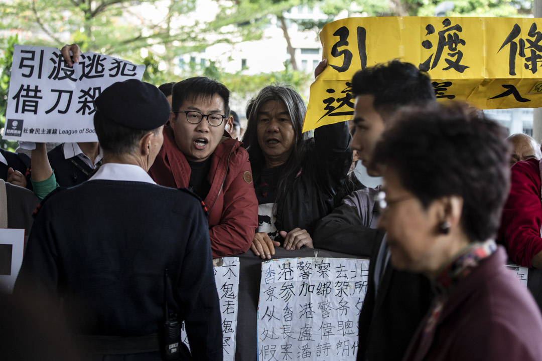 2019年4月1日,社民連到特首辦門外示威,反對修訂《逃犯條例》。