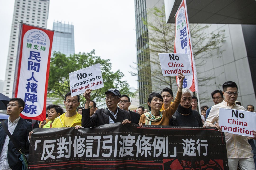 2019年3月31日,由林榮基帶領出發的「反對修訂引渡條例」遊行。