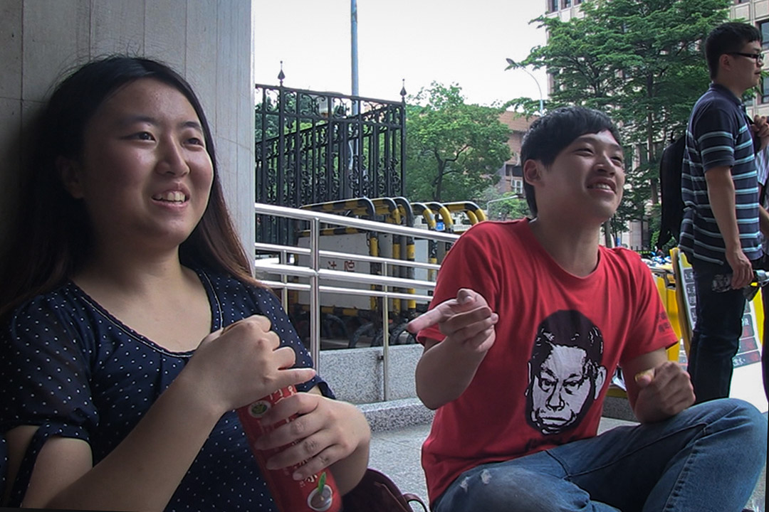 《我們的青春在台灣》劇照。