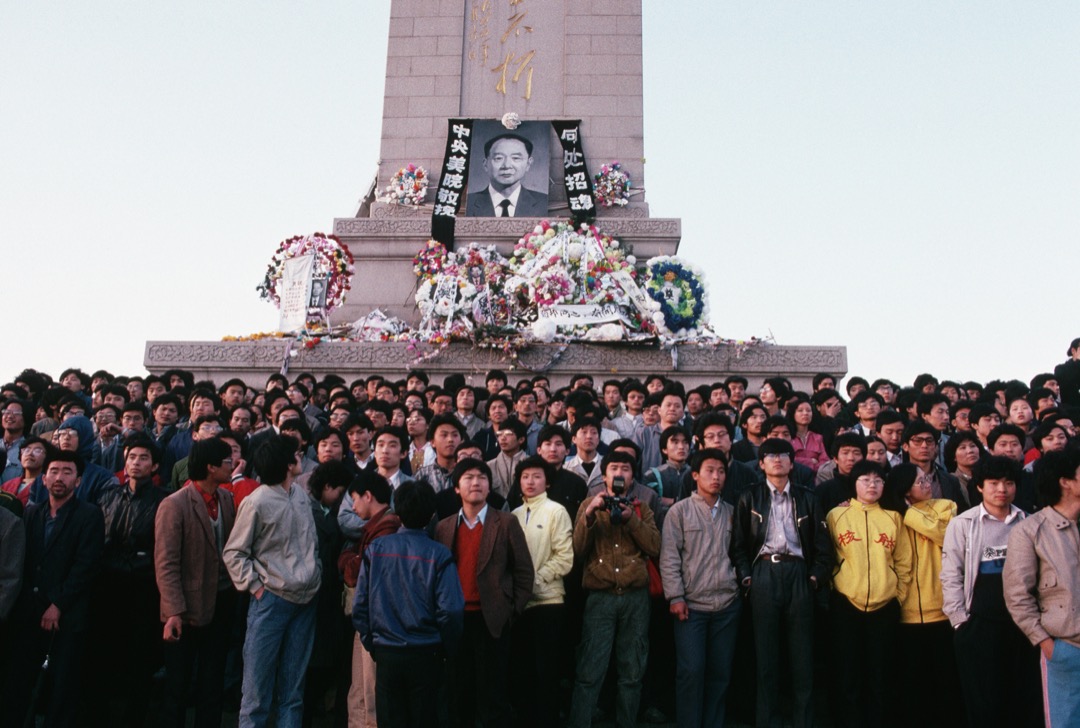 1989年4月21日,中共前總書記胡耀邦逝世後,在學生中引起了巨大的哀悼。