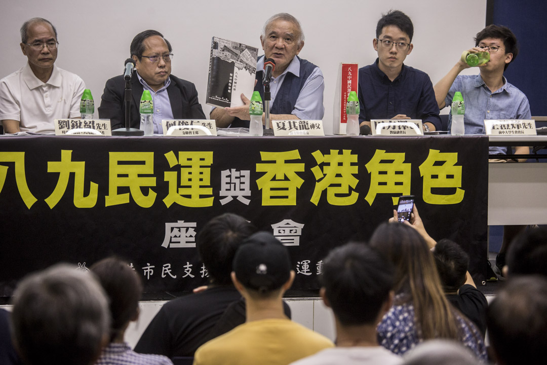 曾參與許多八九民運資料的整理、搜收集和編撰的工作,出版四本分別以報章頭版、廣告、鎮壓迫害及見證為主題的「八九中國民運專輯」的夏其龍神父。