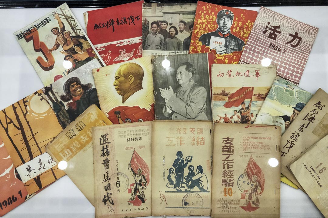 2019年5月2日,广州共青团纪念五四运动100周年图片展在广州图书馆举行,受到观众的受欢迎。