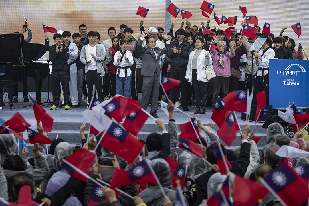 2019年3月7日,前立法院长、国民党立委王金平在在台北国际会议中心顶楼宣布参选2020年总统。