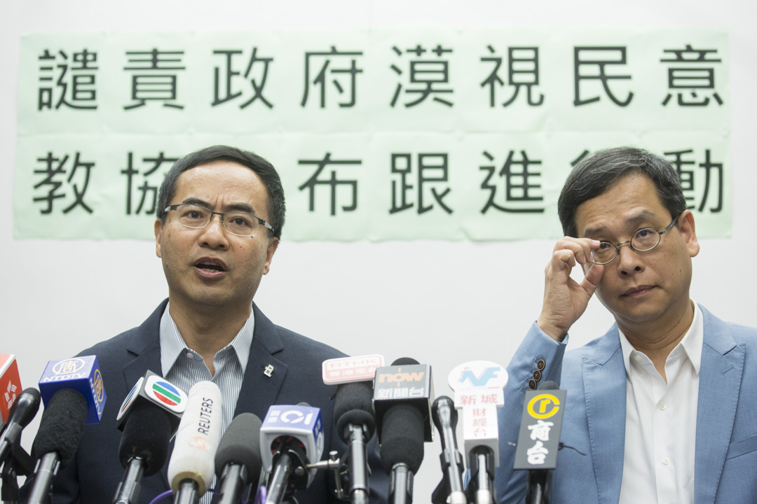 2019年6月11日,教协公布反对修订《逃犯条例》行动记者会。