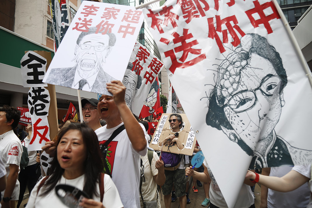 2019年6月9日,民间人权阵线发起“反送中”游行。