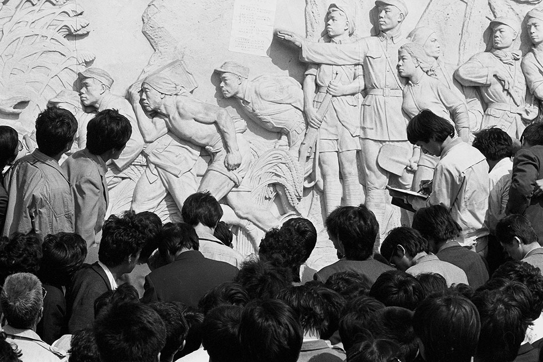 1989年4月25日,北京學運天安門廣場。