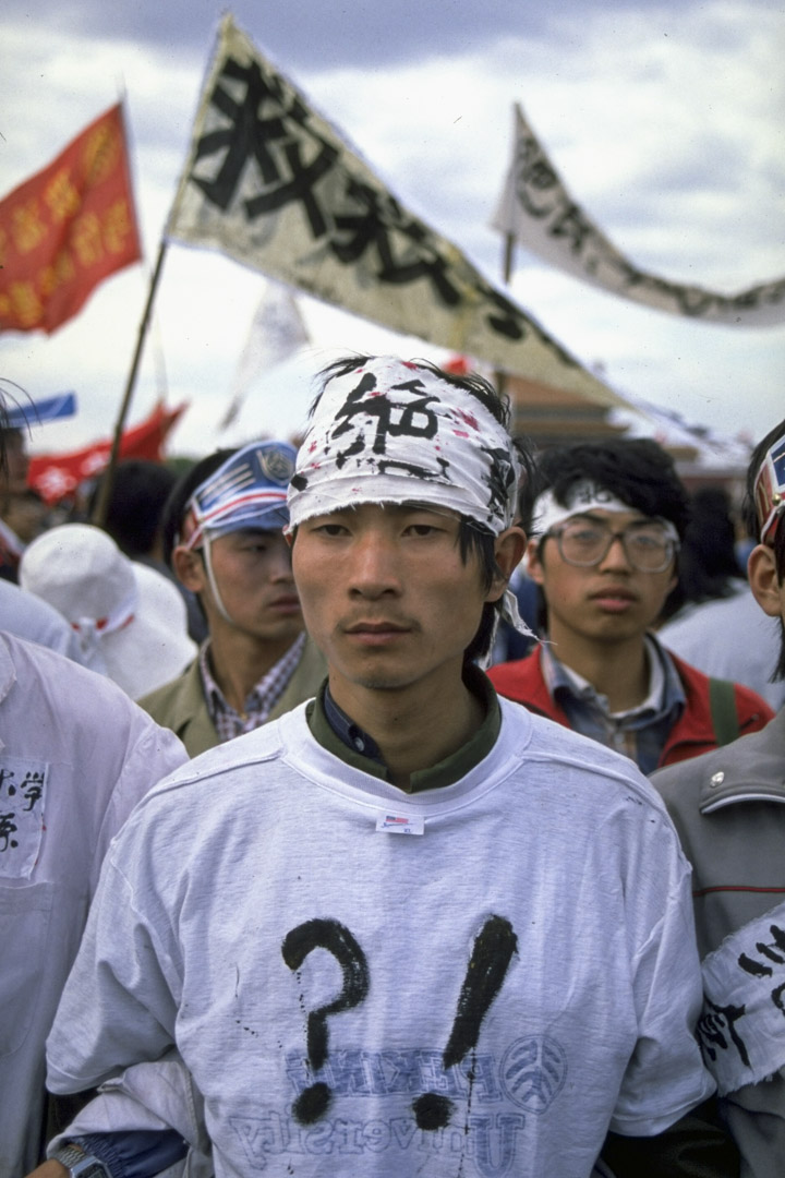 1989年,天安門廣場的絕食學生。