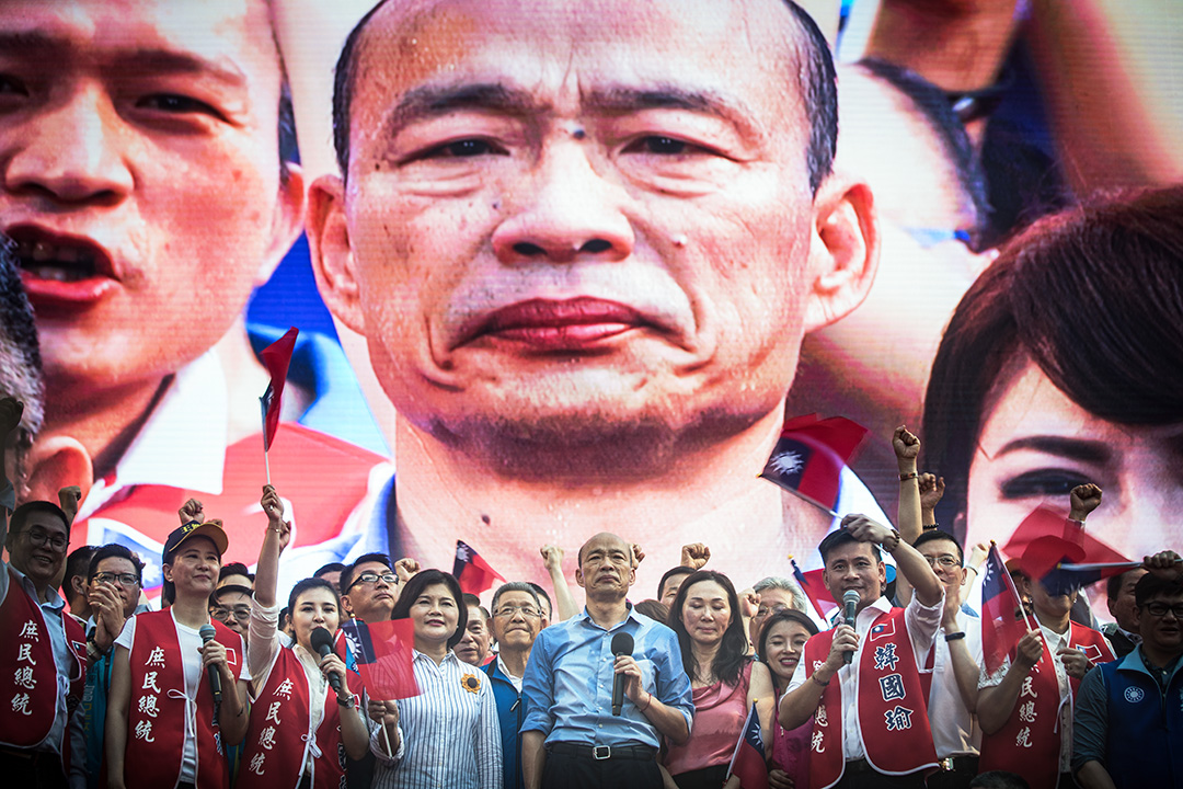 2019年6月1日,韓國瑜首場總統初選造勢活動於凱道舉行。