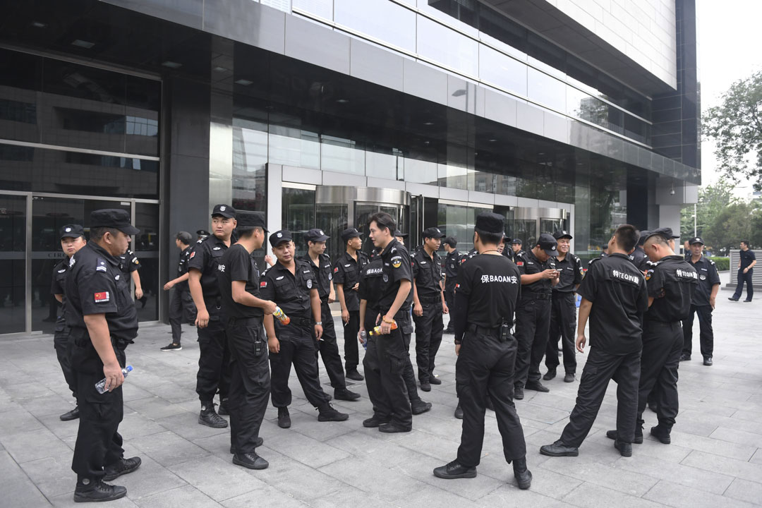 2018年,中國108家P2P平台相繼爆雷,媒體報導稱7萬億人民幣資產和近千萬投資者捲入風波。