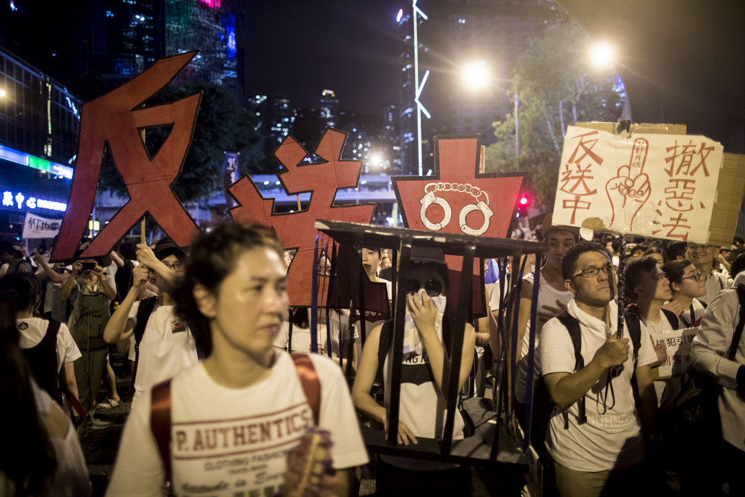 2019年6月9日,民阵发起反对《逃犯条例》修订的“反送中”大游行。