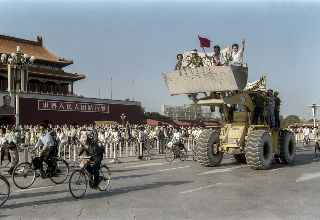 1989年,天安門運動。