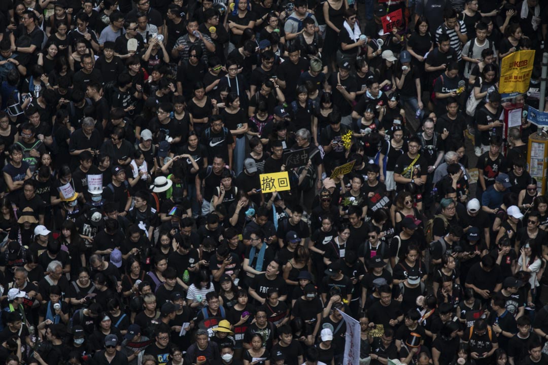 2019年6月16日,香港民阵发起第四次反对《逃犯条例》修订大游行 。