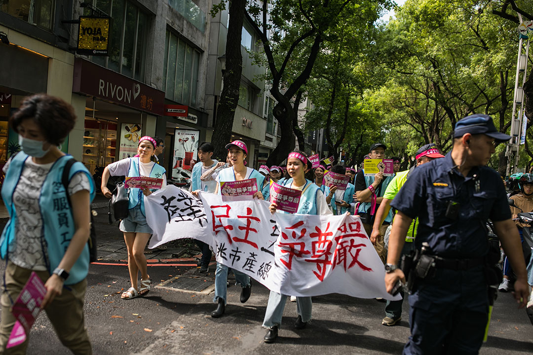 2019年6月4日,桃園市空服員職業工會舉行「台灣工人拚民主、長榮空服爭尊嚴」大遊行。