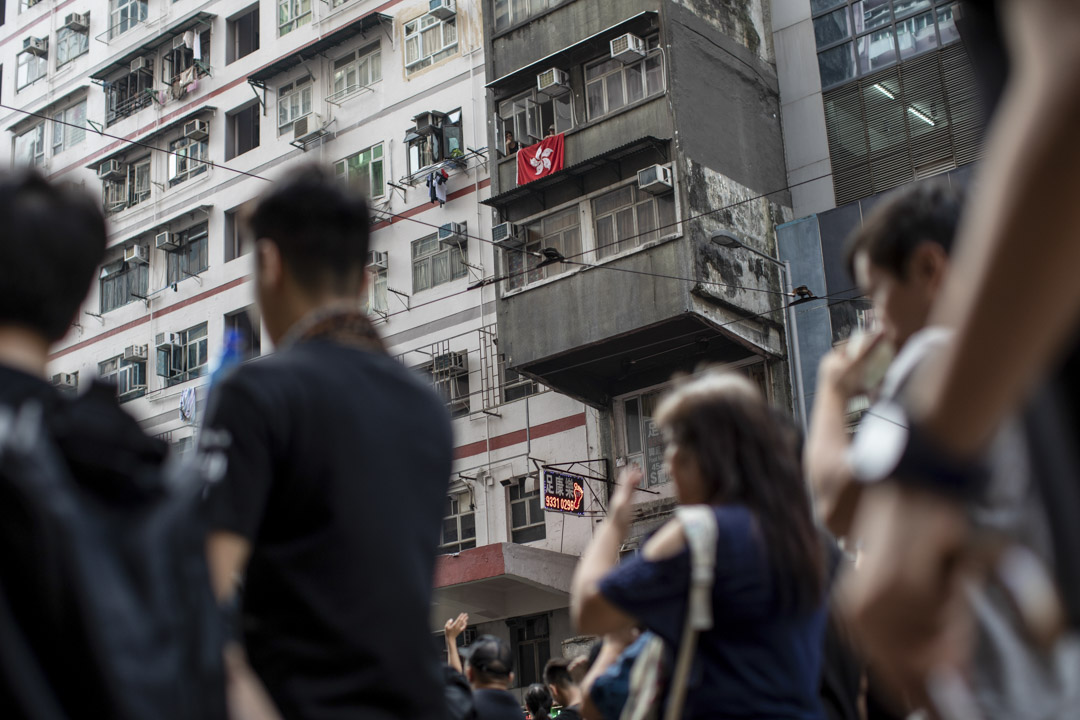 2019年6月16日,民阵反对《逃犯条例》修订大游行。