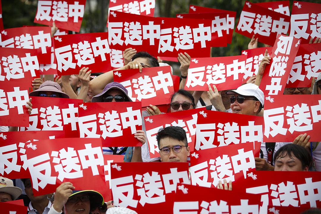 2019年6月9日,民间人权阵线发起“反送中”游行。