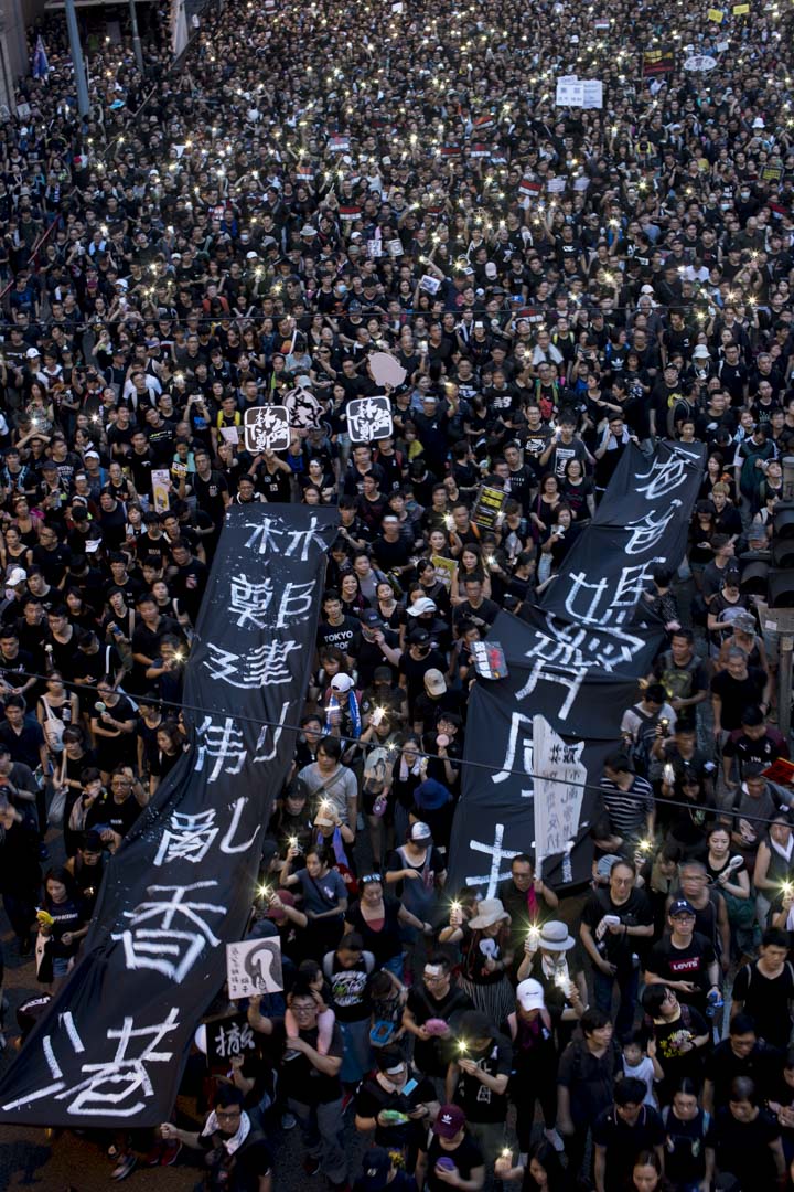 2019年6月16日,香港民阵发起第四次反对《逃犯条例》修订大游行 。