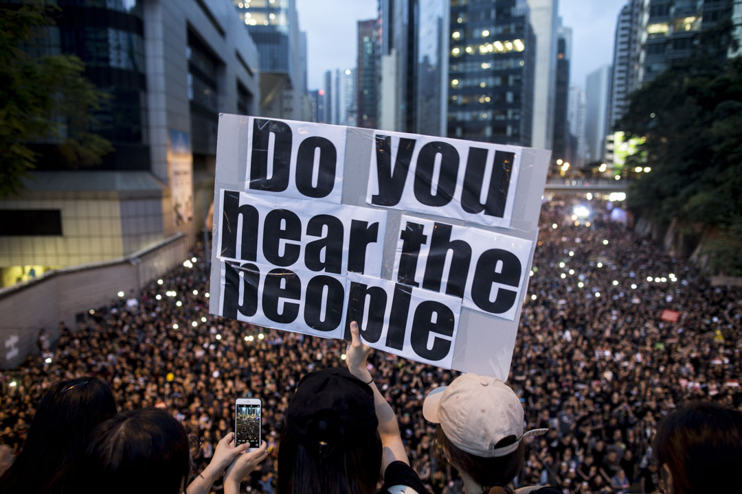 2019年6月16日,民陣發起反對《逃犯條例》修訂的「反送中」大遊行。