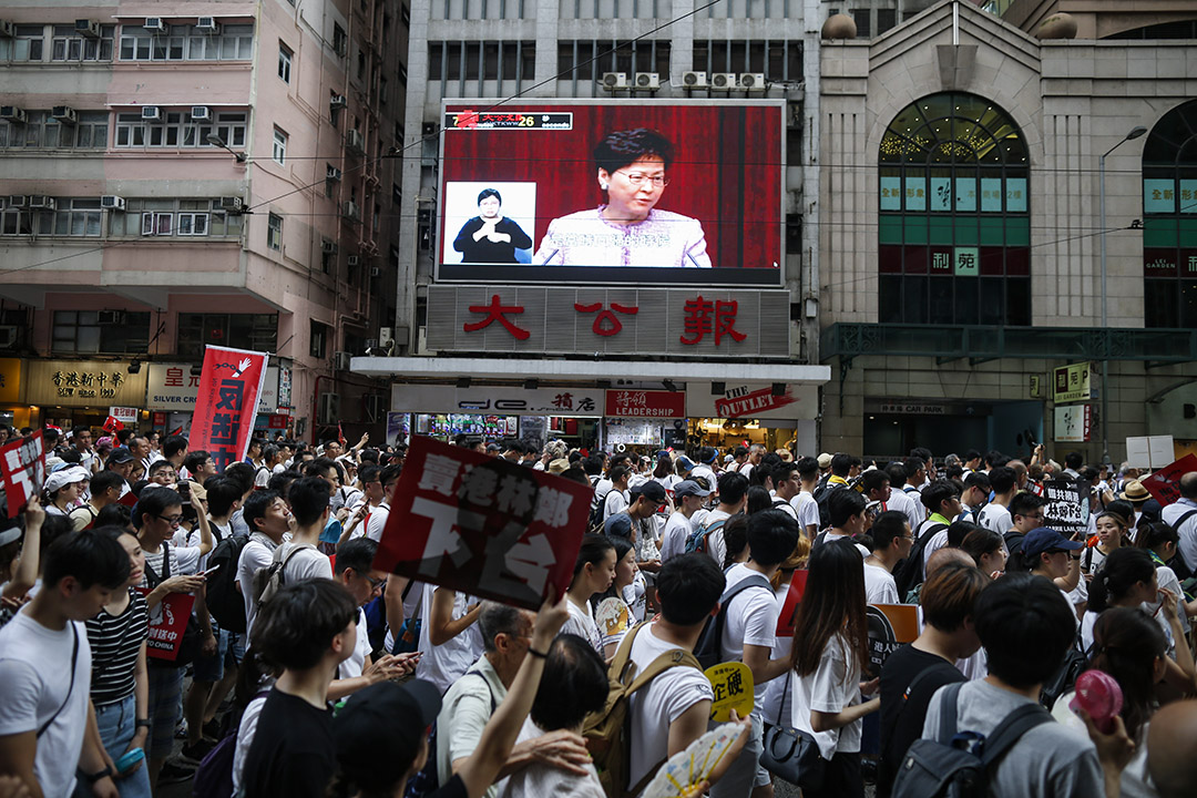 2019年6月9日,民间人权阵线发起“反送中”游行。
