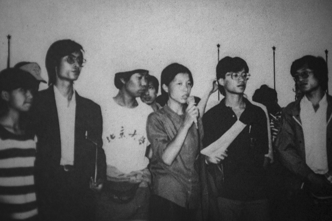 1989年6月1日,柴玲、封從德、張伯笠、王超華、王丹、李彔召開記者會。